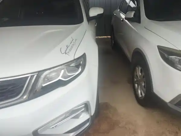 Geely Boyue 2020