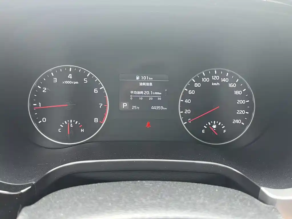 Kia KX3 Proud Running 2021