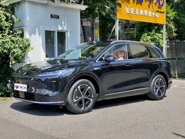Shangjie H5 2025