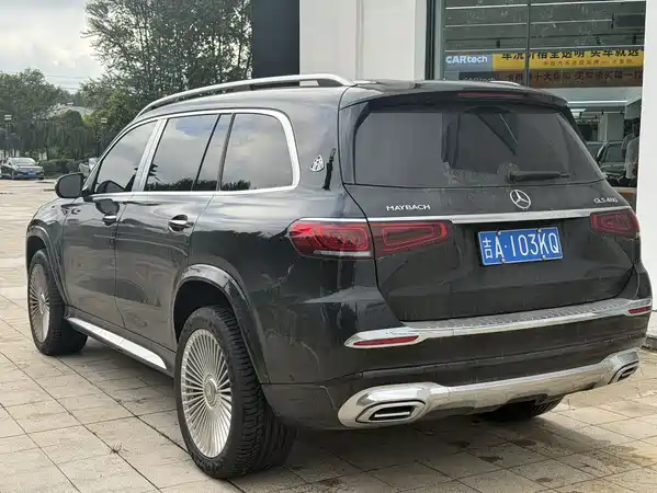 Mercedes-Benz GLS 2024