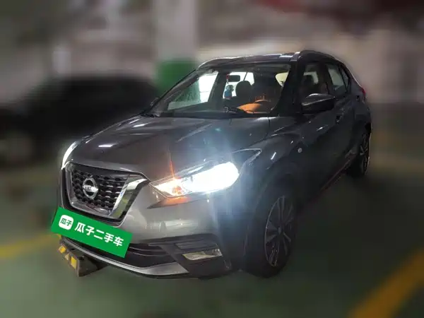 Nissan Kicks 2017