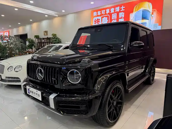 Mercedes-Benz G-Class 2023