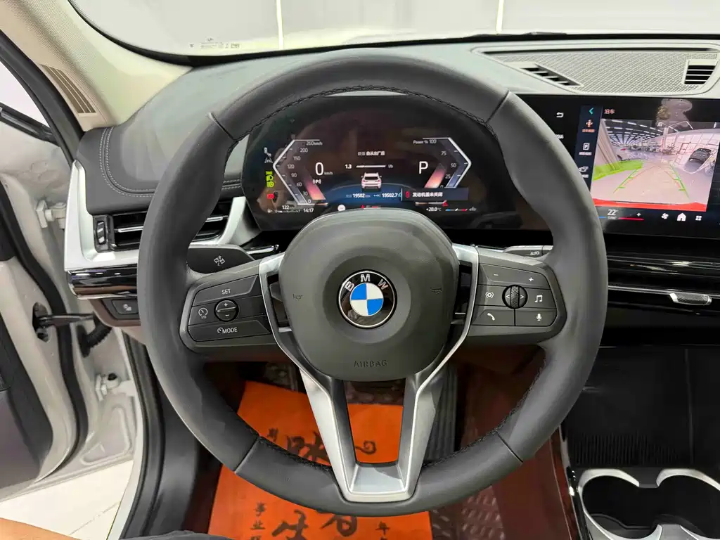 BMW X1 2023 — фото 11