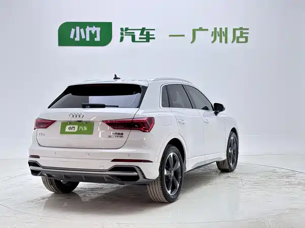 Audi Q3 2022