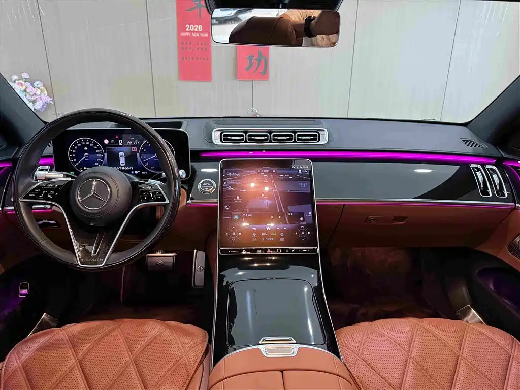Mercedes-Benz Maybach S-Class 2023 — фото 13