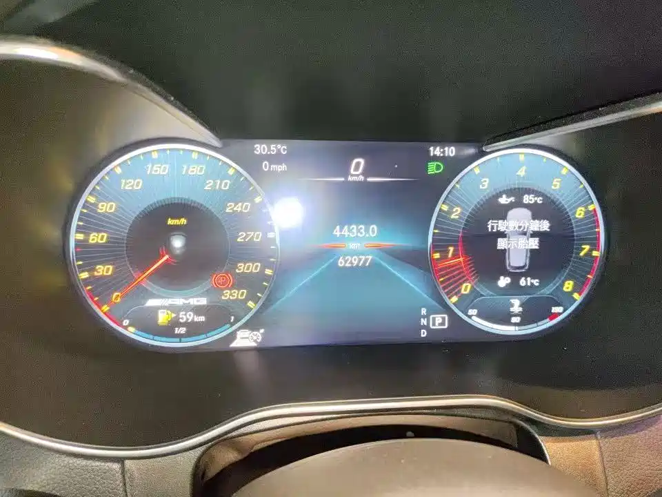 Mercedes-Benz GLC 2020