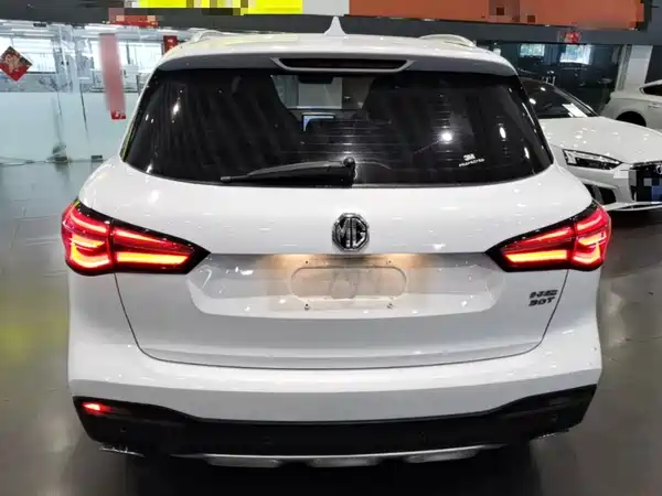 MG HS 2020