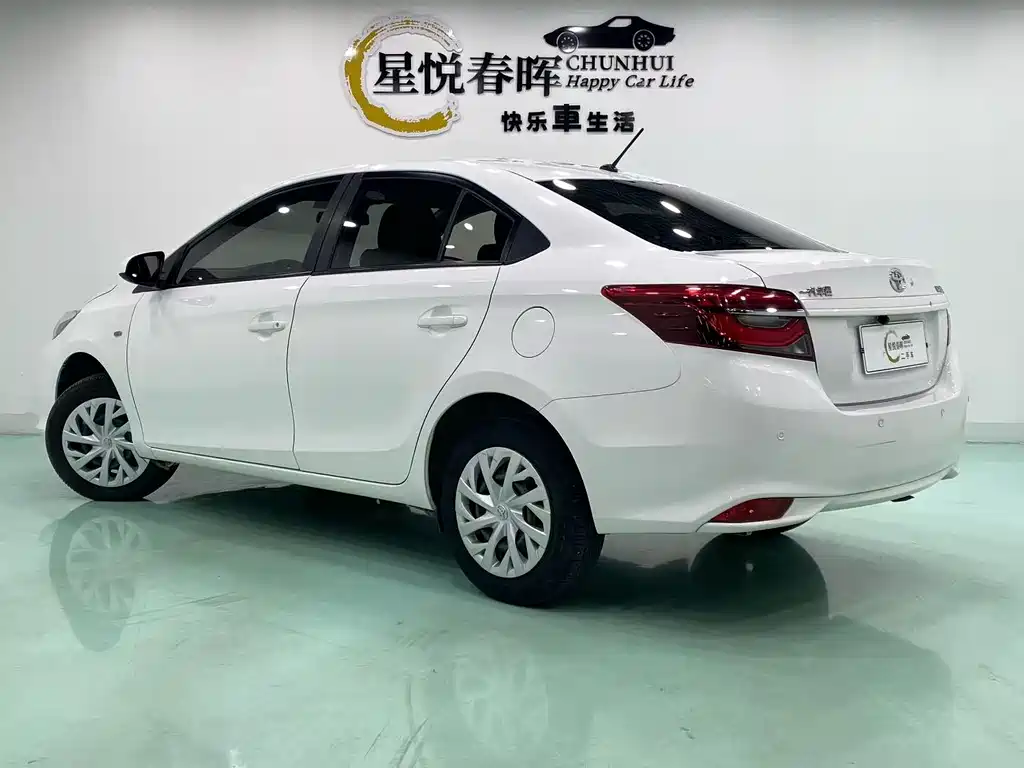 Toyota Vios 2021