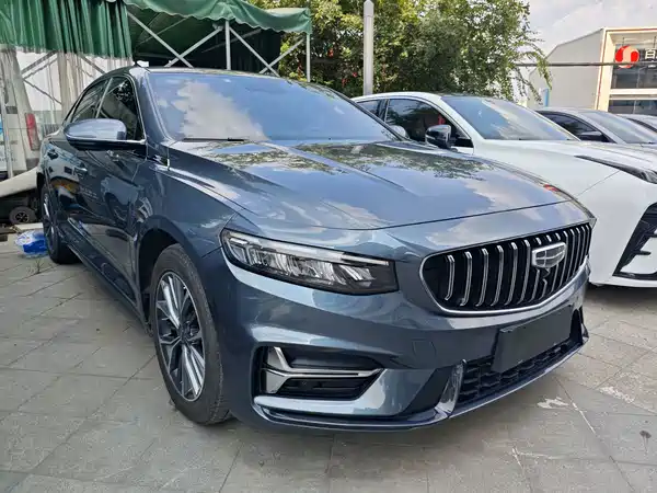 Geely Xingrui 2024