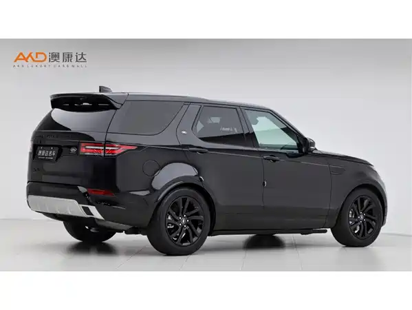 Land Rover Discovery 2020