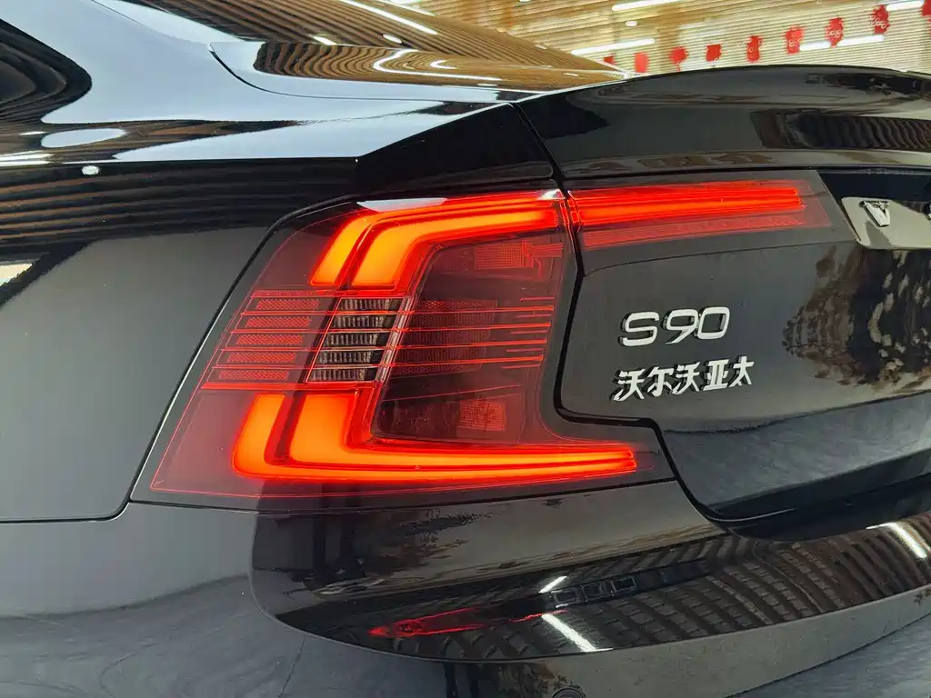Volvo S90 2025 — фото 19