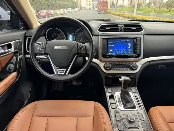 Haval H6 Coupe 2016