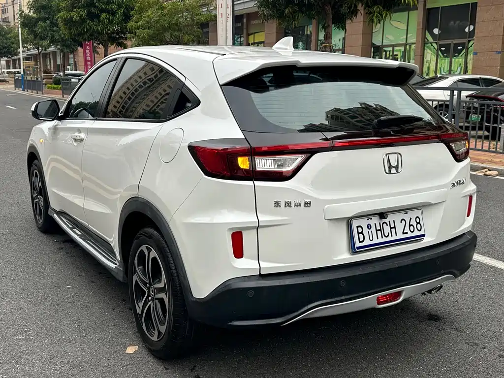 Honda XR-V 2018