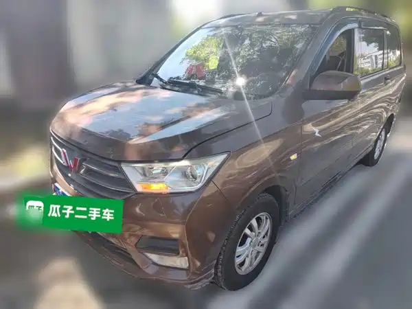 Wuling Hongguang 2021