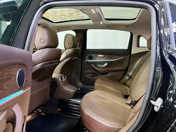 Mercedes-Benz E-Class 2023