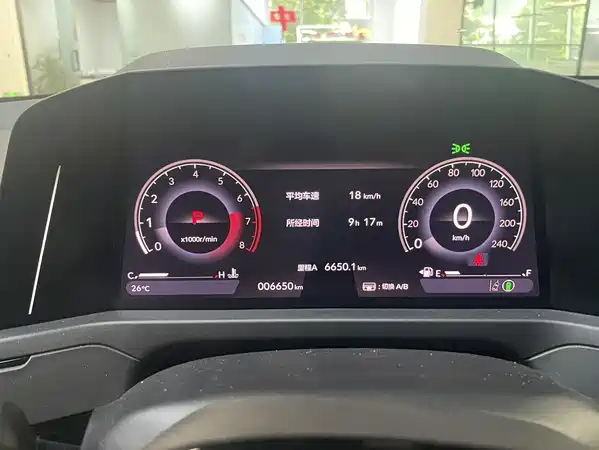 Honda Accord 2024