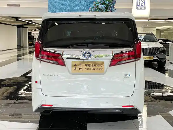 Toyota Alphard 2020