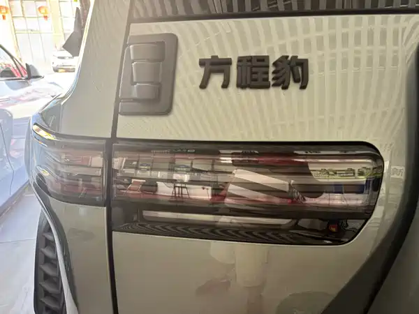 Fangchengbao Titanium 3 2025