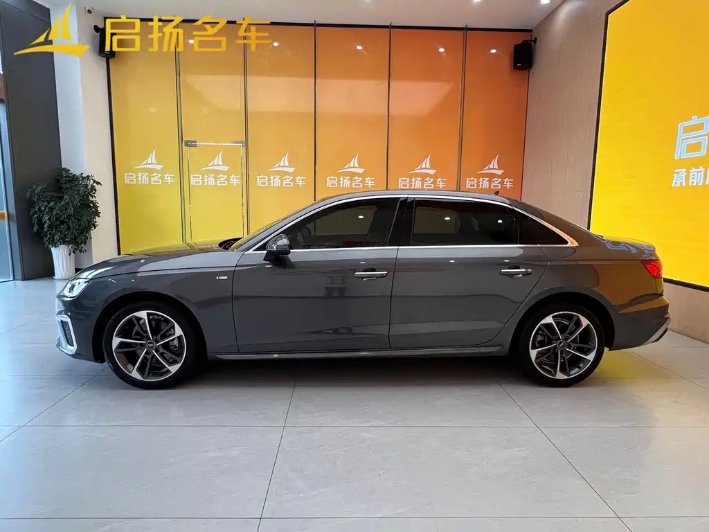 Audi A4L 2022