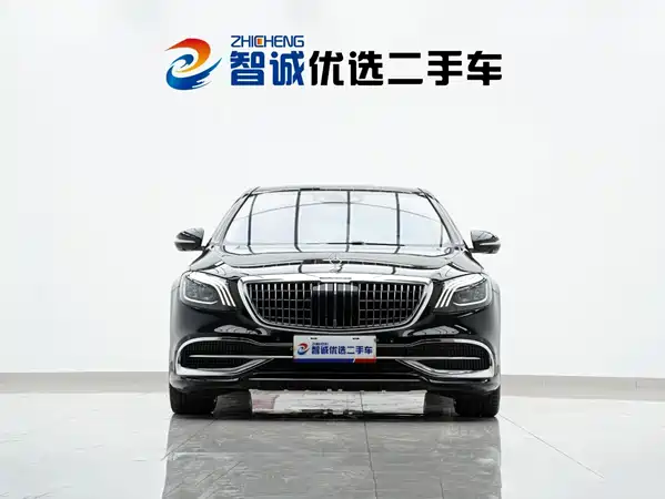 Mercedes-Benz Maybach S-Class 2019
