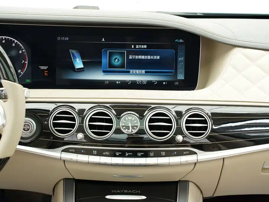 Mercedes-Benz Maybach S-Class 2019 — фото 28