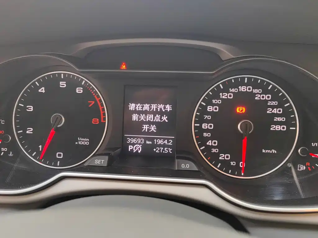 Audi A4L 2015