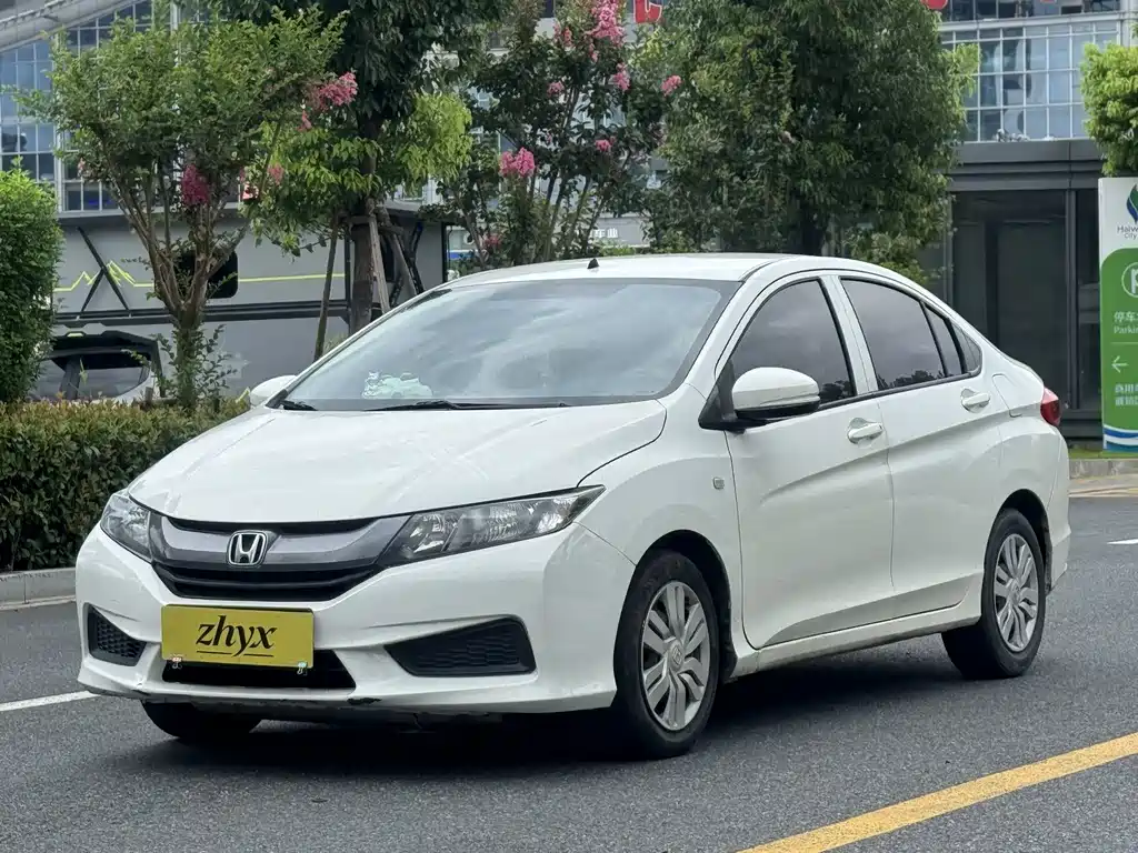 Honda City 2016