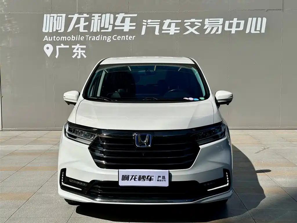 Honda Odyssey 2024