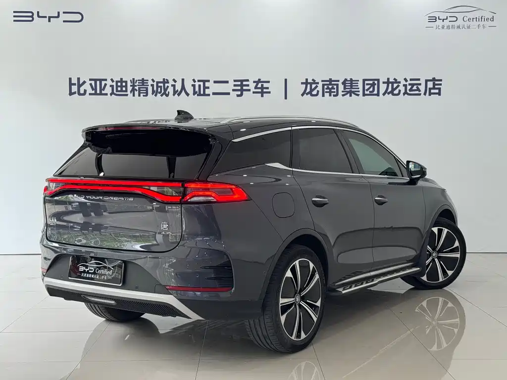 BYD Tang New Energy 2023 — фото 14