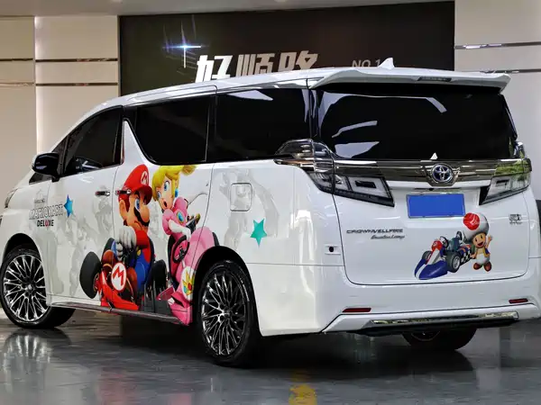 Toyota Vellfire 2022