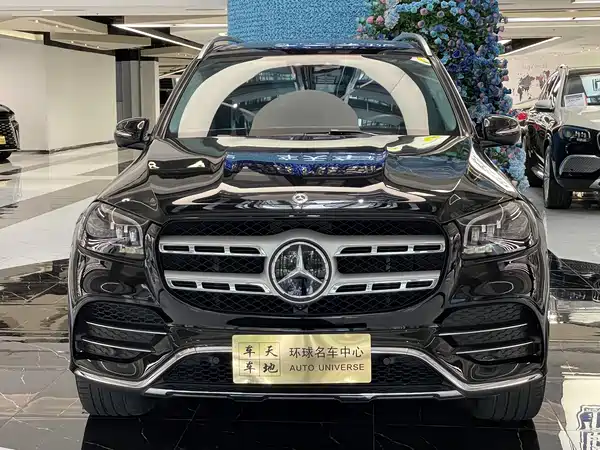 Mercedes-Benz GLS 2021