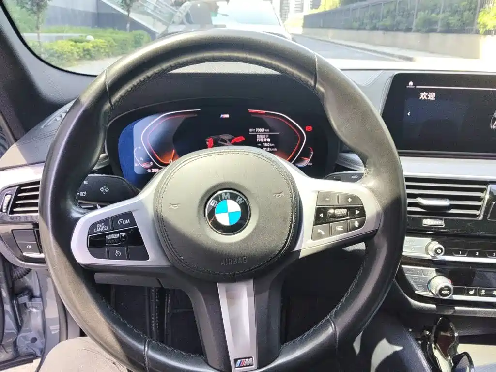 BMW 5 Series 2020