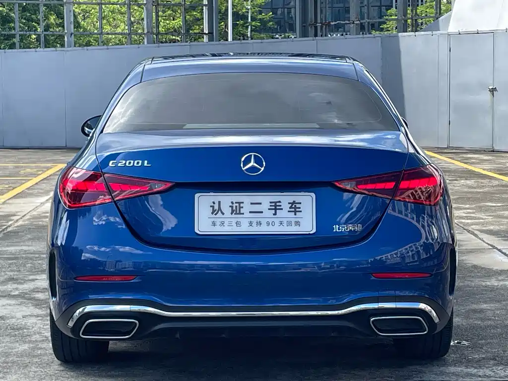 Mercedes-Benz C-Class 2022 — фото 10