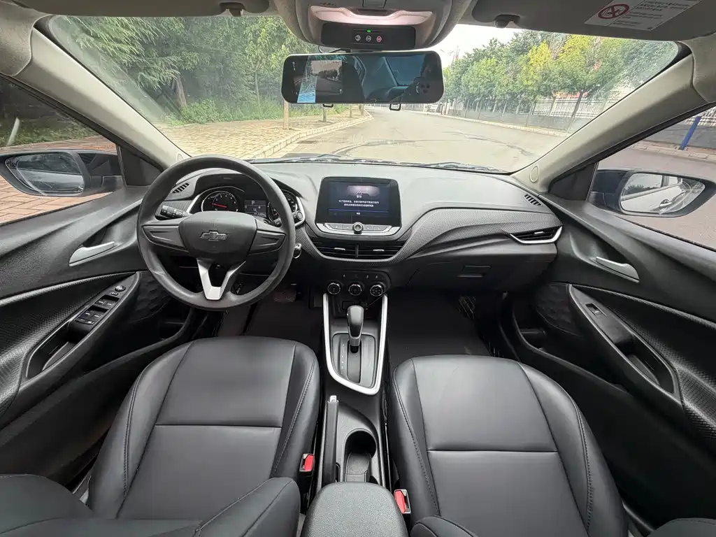 Chevrolet Cavalier 2021