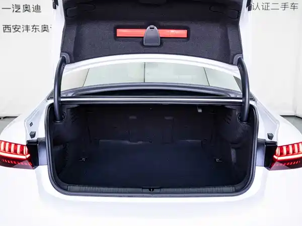 Audi A7L 2024