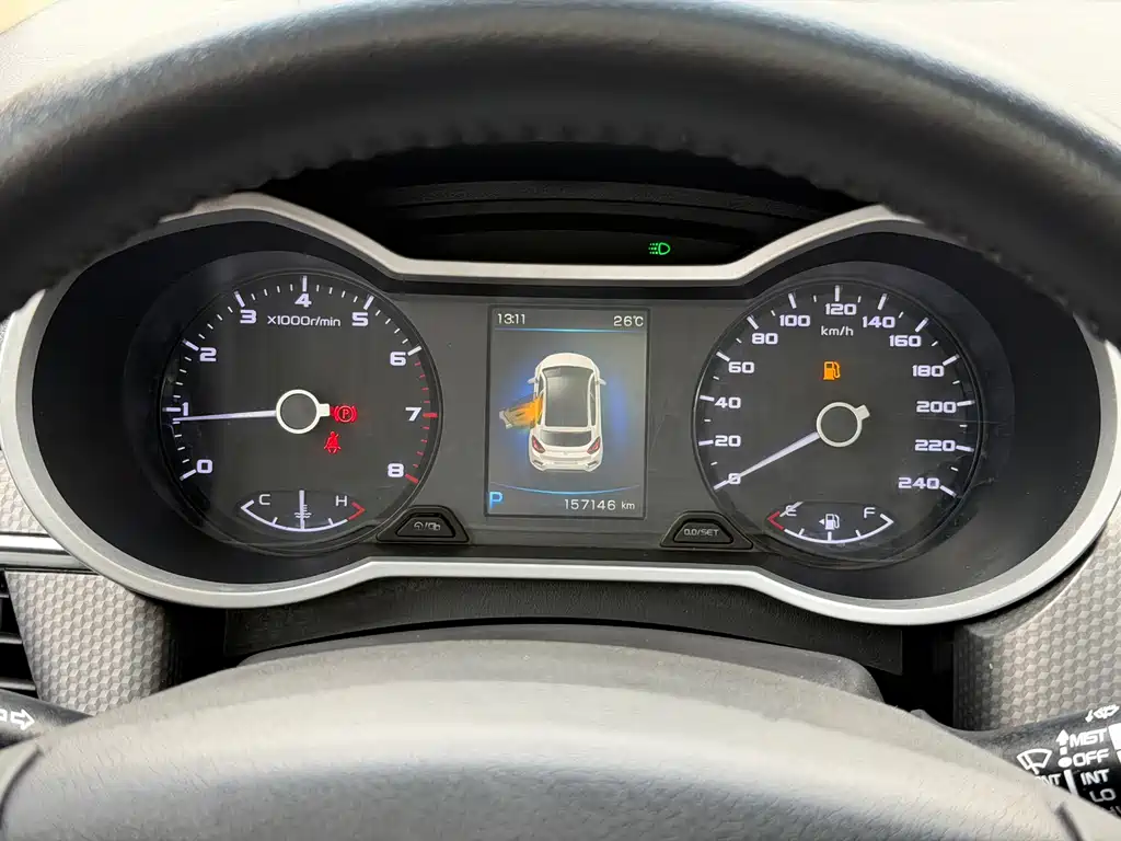 Geely Emgrand GS 2016 — фото 11