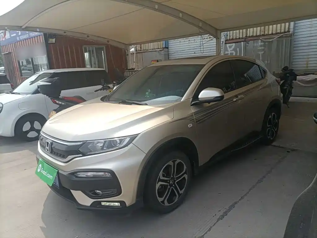 Honda XR-V 2018