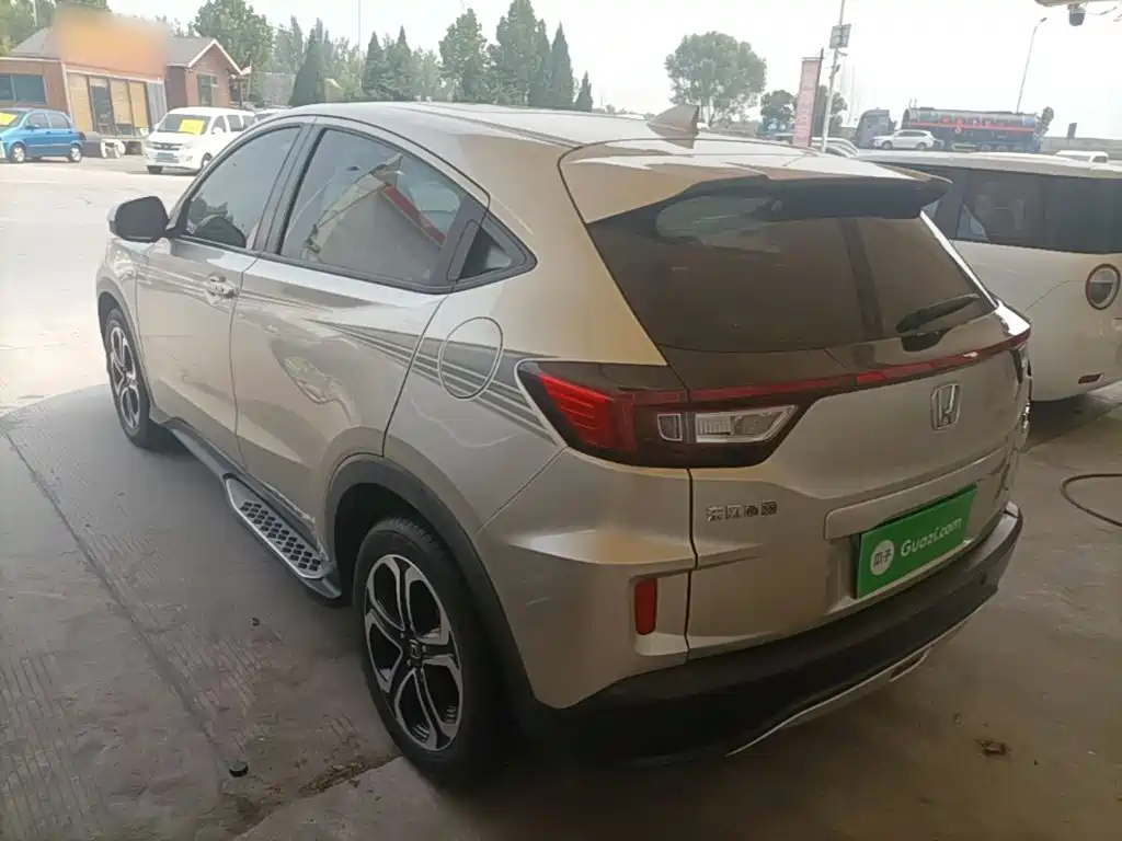 Honda XR-V 2018
