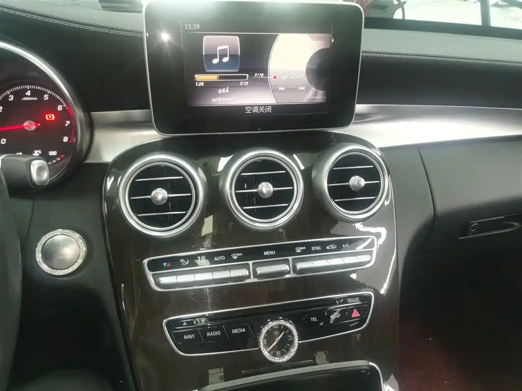 Mercedes-Benz C-Class 2018 — фото 13