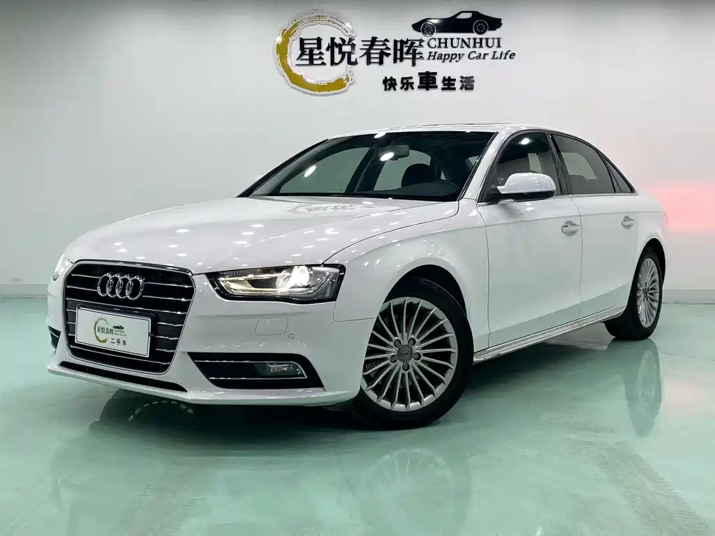 Audi A4L 2017
