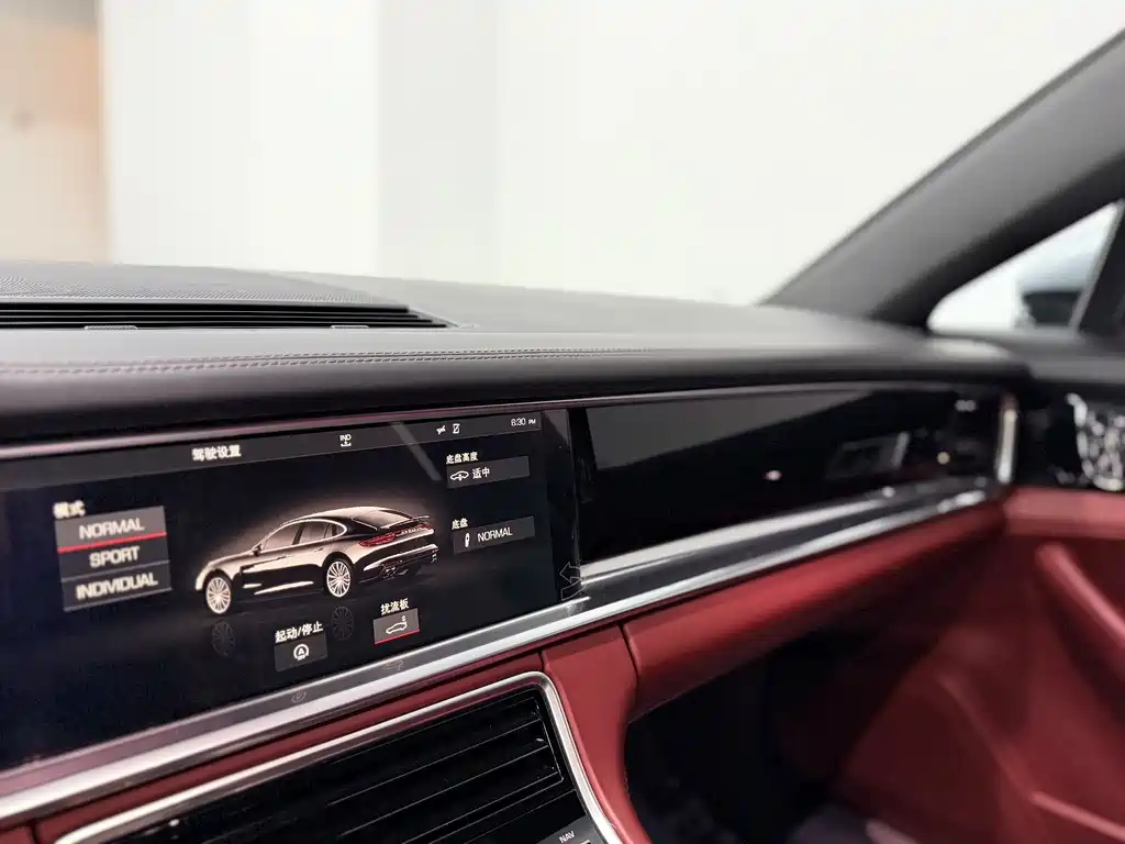 Porsche Panamera 2018 — фото 11