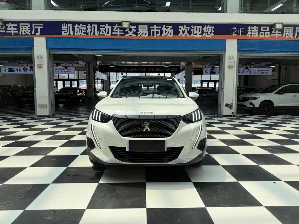 Peugeot 2008 2024