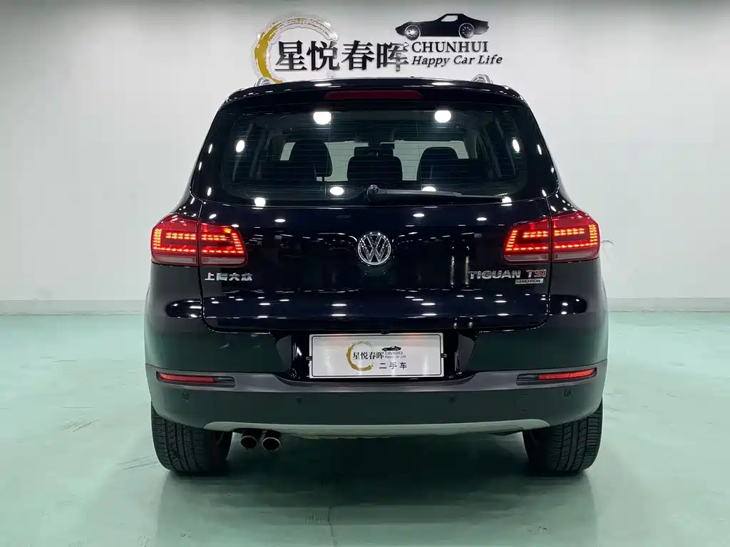 Volkswagen Tiguan 2015 — фото 8