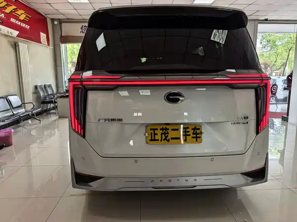 GAC Trumpchi M8 2023