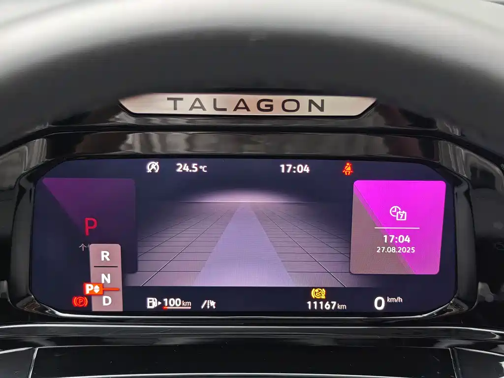 Volkswagen Talagon 2023 — фото 22