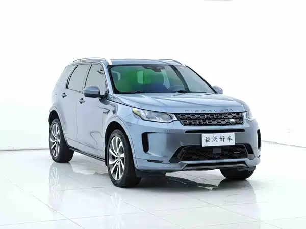 Land Rover Discovery Sport 2023