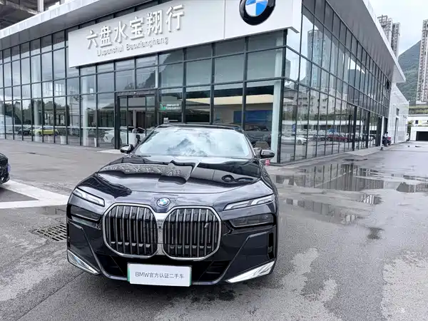 BMW i7 2023
