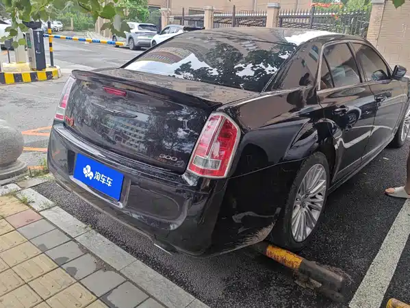 Chrysler 300C 2015