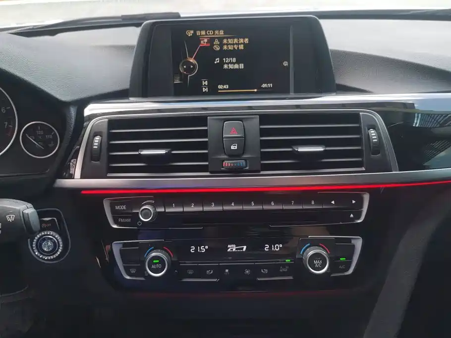 BMW 3 Series 2017 — фото 13