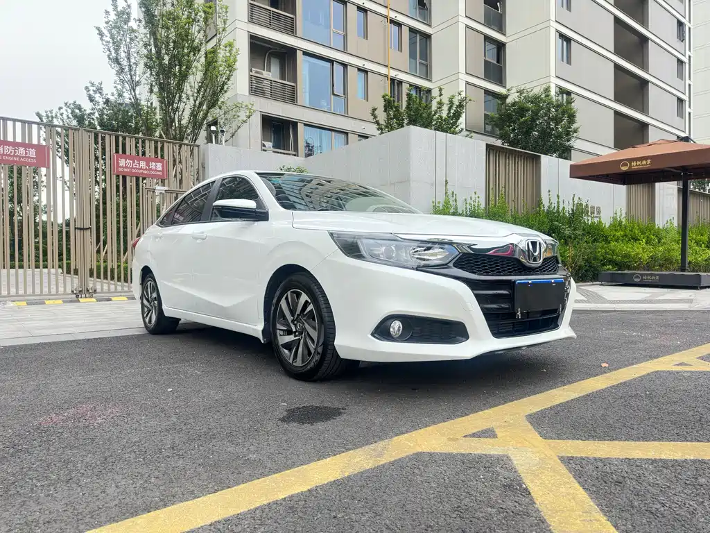 Honda Crider 2018